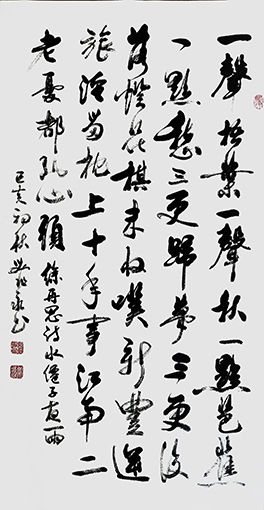刘兆永作品11.jpg