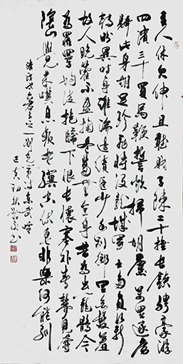 刘兆永作品12.jpg