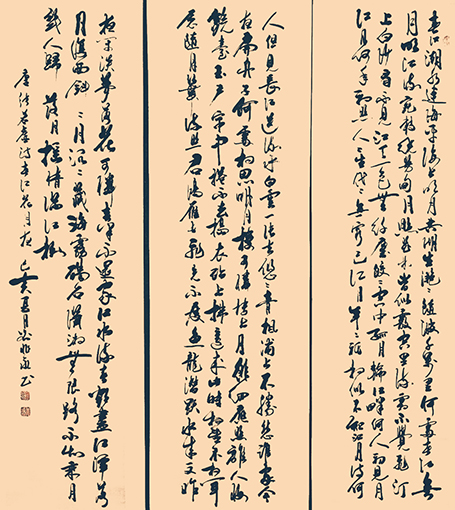 刘兆永作品13.jpg