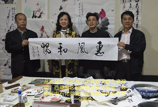 社会活动2.jpg