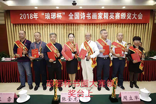 社会活动3.jpg