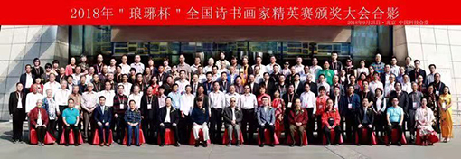 社会活动5.jpg