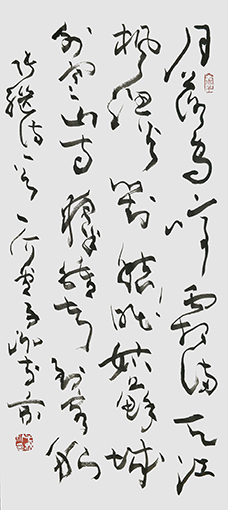 张子说作品7张继《枫桥叶泊》.jpg