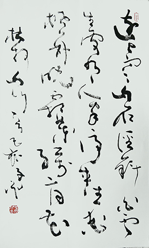 张子说作品10杜牧《山行》.jpg