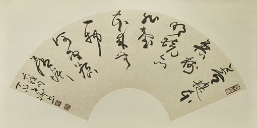张子说作品12《菩提偈》.jpg