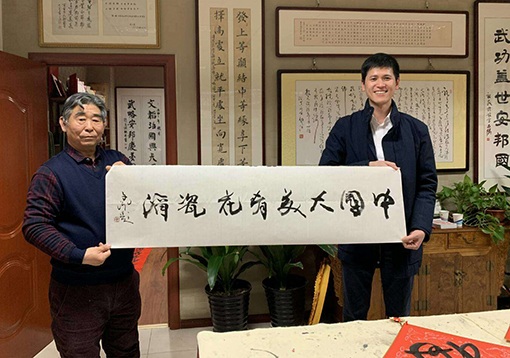 社会活动2.jpg