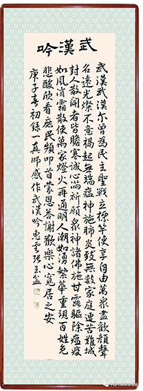 1582713721833965.jpg 20.jpg