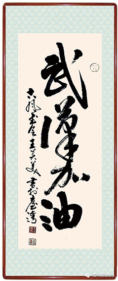 1582713733599813.jpg 21.jpg