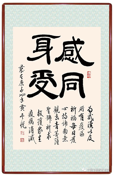 1582713741491789.jpg 22.jpg