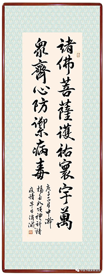 1582713764973730.jpg 25.jpg