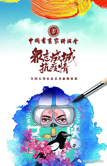 首图.jpg