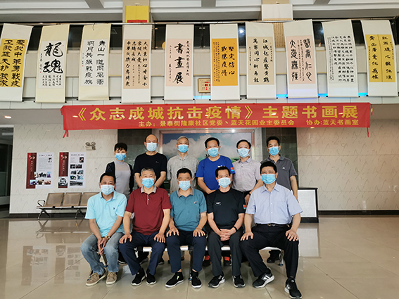 照片从左至右：第一排：刘洋、刘炳植、梁纪铭、吴立中、李奋程   第二排从左至右：美英、李增华、陈振华、许嘉讯、李春贵、雷颂东.JPG