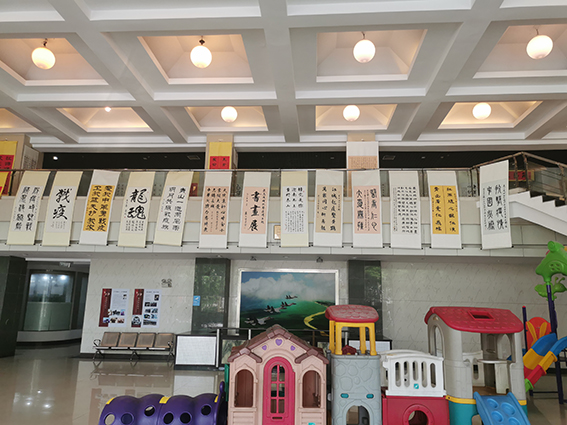 展厅风采1.JPG