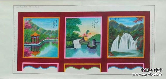 孙占良作品8.jpg
