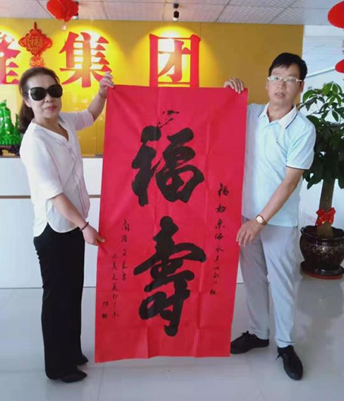 社会活动3.jpg