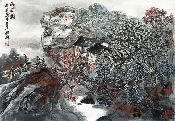 程晔作品13《山居图》68x45cm 2020年.JPG