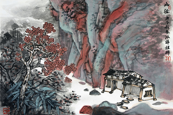 程晔作品18《幽径》 68x45cm 2020年.JPG