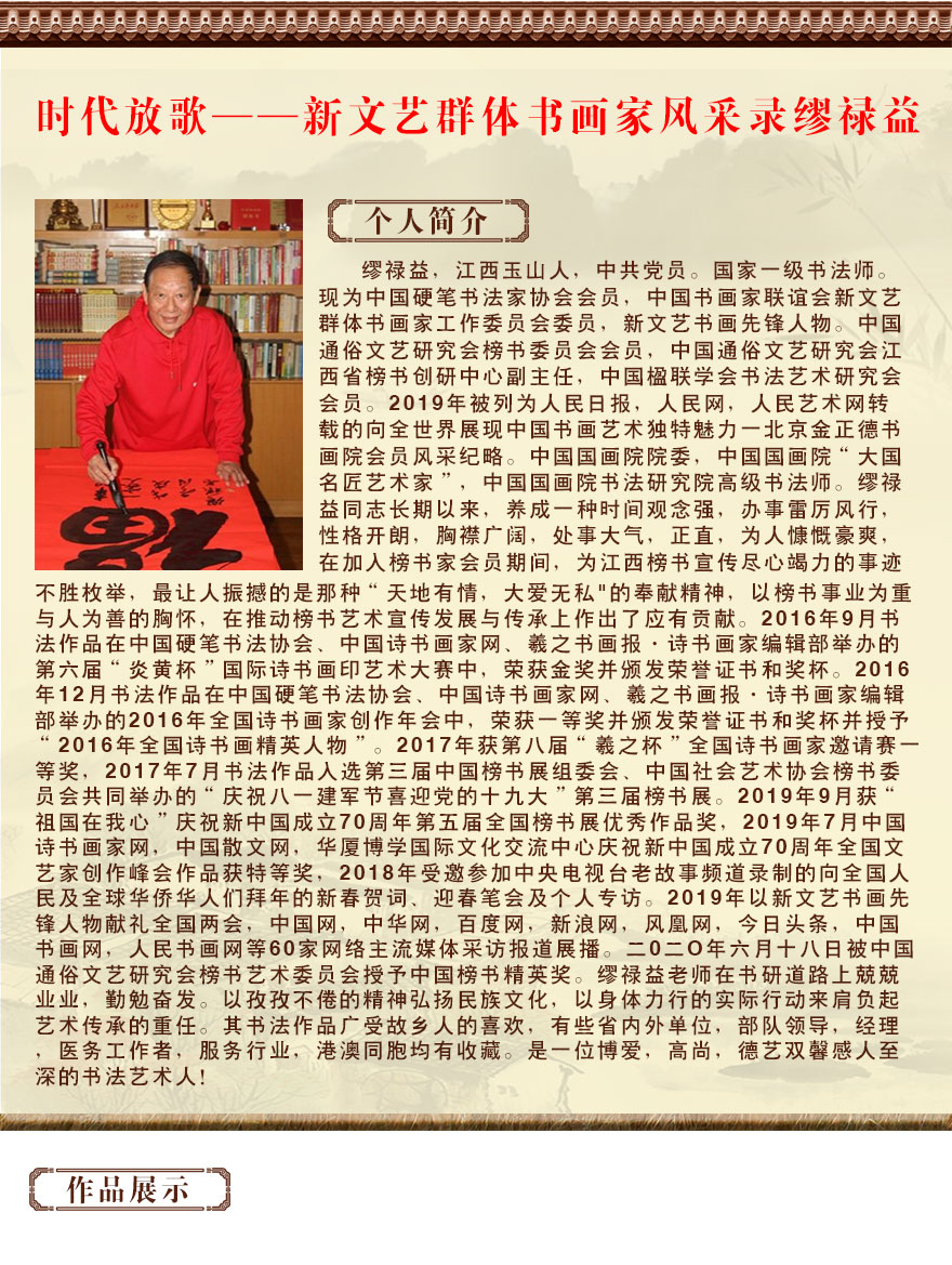 1596530705950807.jpg