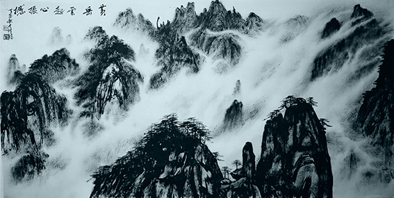 方勇作品《黄岳云起心振憾》.jpg