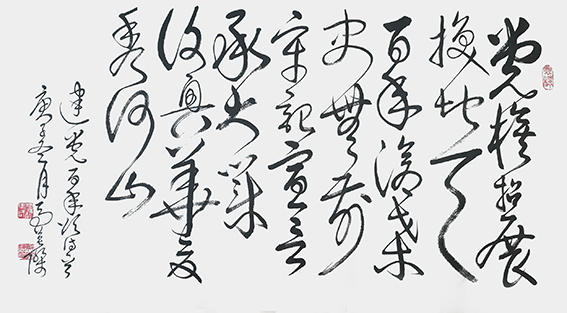 马英杰作品 《 建党百年颂》.jpg