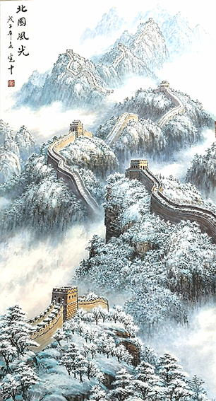 裴宪中作品 《北国风光》.jpg
