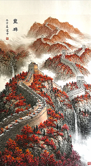 裴宪中作品 《丰碑》.jpg