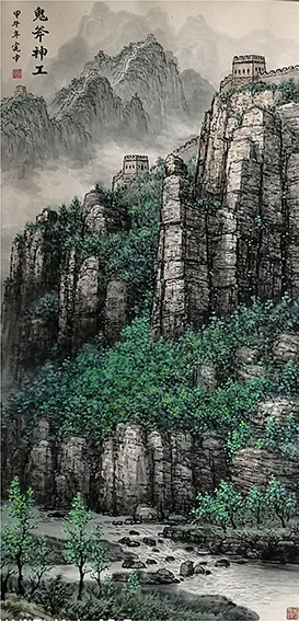 裴宪中作品 《鬼斧神工》.jpg