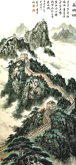 裴宪中作品 《长城颂》.jpg
