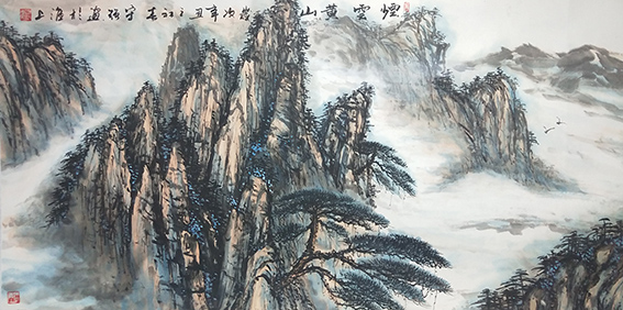 李守强作品《烟云黄山》.jpg