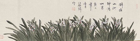 汪铭录作品8《锦绣山河 神仙世界》.jpg
