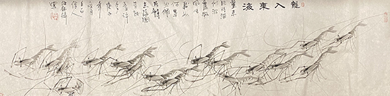 汪铭录作品10《龙入东海》.jpg