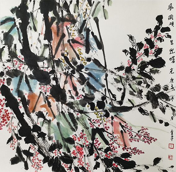 道金平作品 《风雨硕果迎曙光》之二.jpg