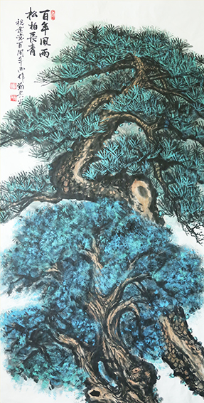 符勤兵作品 《百年风雨，松柏长青》.JPG