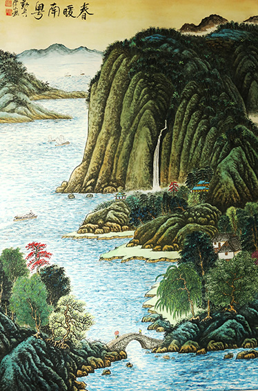 符勤兵作品 《春暖南粤》.JPG