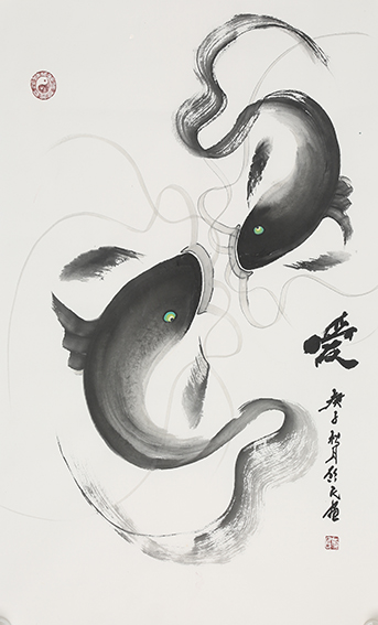 郭启民作品 《爱》.JPG