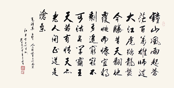 江荣宇作品1.JPG