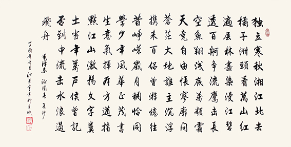 江荣宇作品2.JPG