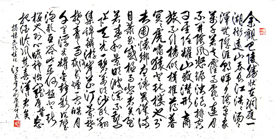 江荣宇作品3.jpg