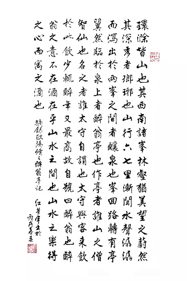 江荣宇作品7.jpg