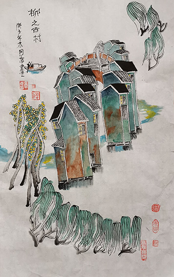 章志华作品4《柳之古村》.jpg