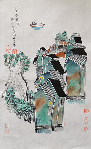 章志华作品5《美之古村》.jpg