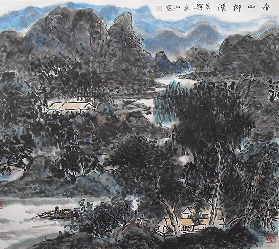 高庭山作品6《春山柳溪》.JPG
