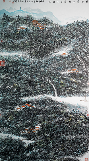 高庭山作品9《青山绿水就是金山银山》.jpg