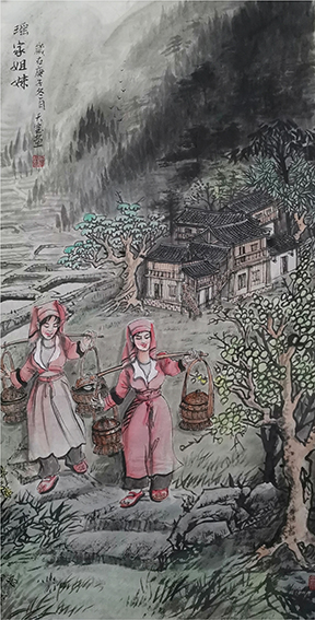 肖天宝作品《瑶家姐妹》.jpg