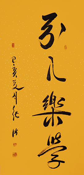 张仿书法作品3.jpg