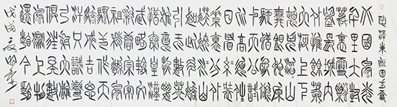 杜照安作品 《毛泽东〈沁园春 雪〉》规格：16平尺.jpg