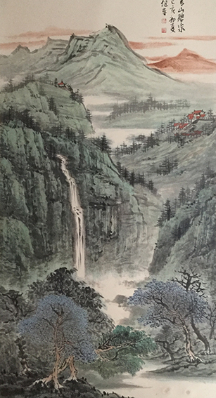 王继平作品《青山碧泉》.jpg