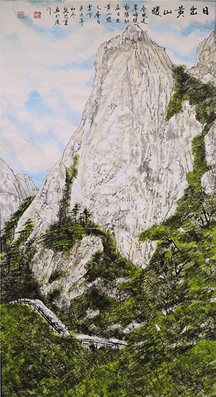 魏思东作品 《日出黄山暖》.jpg