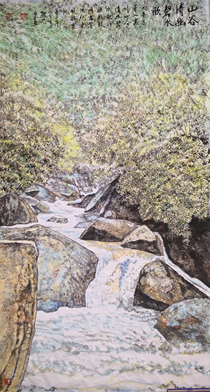 魏思东作品 《山谷清幽碧水欢》.jpg