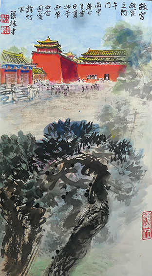 梁桂才作品 《故宫》规格：31.5cmx16cm.JPG